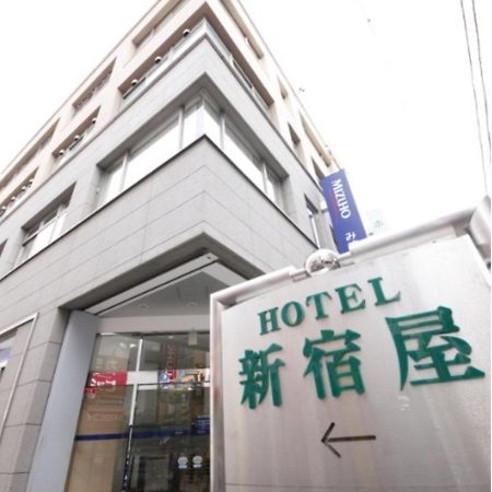 Hotel Shinjukuya - Vacation Stay 74762V Machida Eksteriør bilde