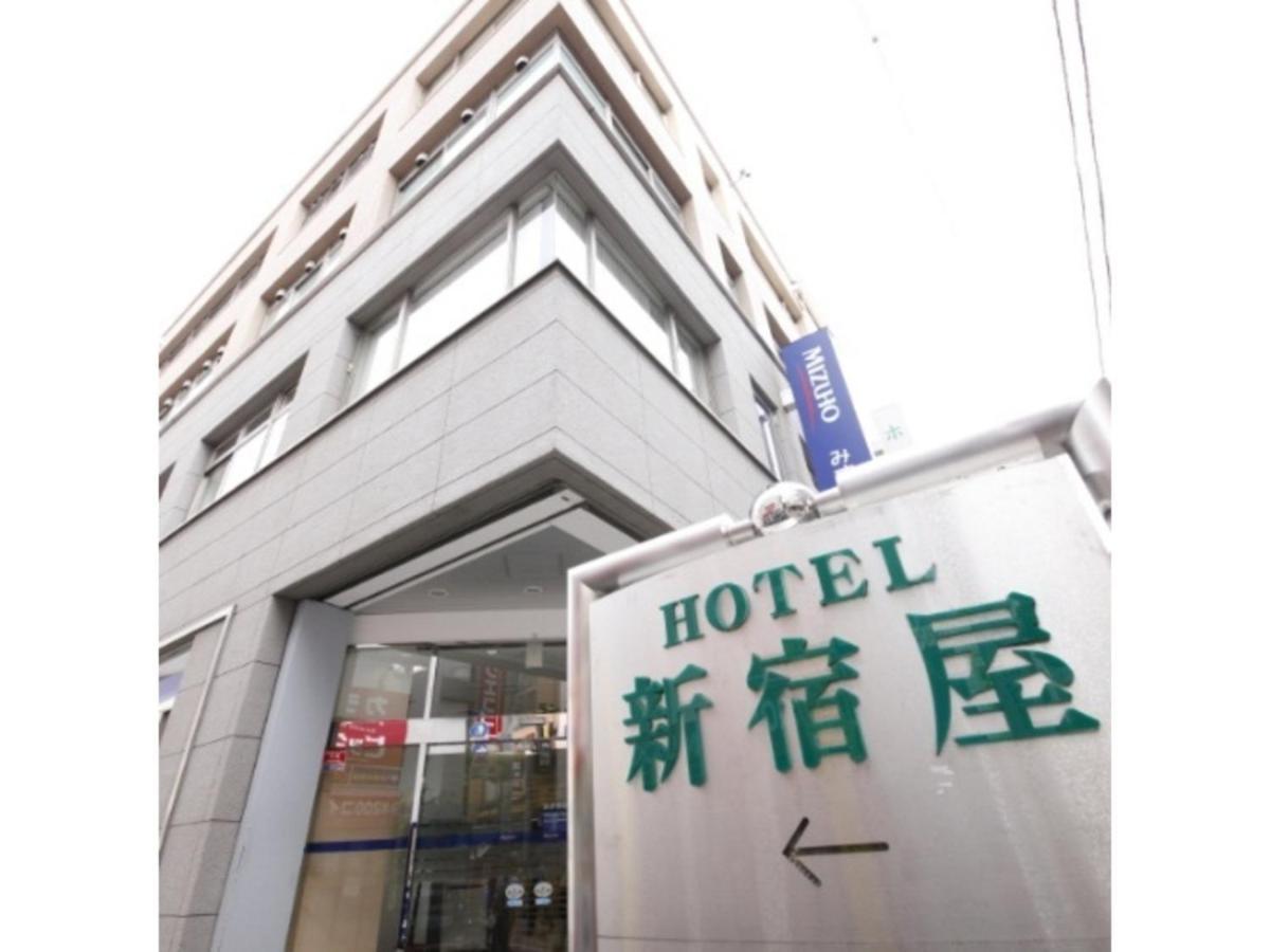 Hotel Shinjukuya - Vacation Stay 74762V Machida Eksteriør bilde